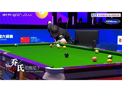 Päivä 16|Vaihe 2|Puolivälierä - finaali|Jakso 1|2026 JOY Heyball Grand Master...